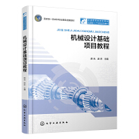 C(j)еO(sh)Ӌ(j)A(ch)(xing)Ŀ̳̣wԪ