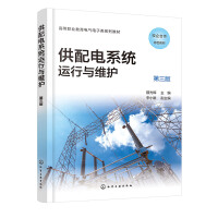 ϵy(tng)\cSo(h)x棩