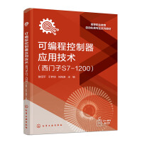 ɾ̿üg(sh)TS7-1200Bƽ