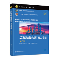 ^(gu)O(sh)O(sh)Ӌ(j)󣩣6棩