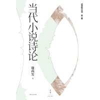 (dng)Сf(shu)Ԋ(sh)Փ