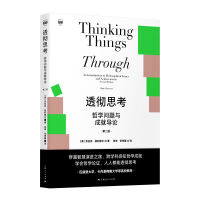  ͸˼--܌W(xu)}cɾ͌(do)Փ