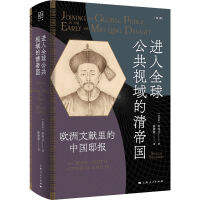  M(jn)ȫ򹫹ҕۇ(gu)--WīI(xin)Ї(gu)ۡ(bo)