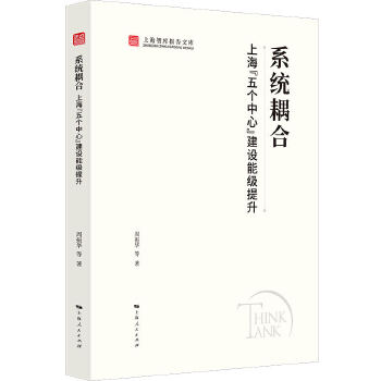  ϵy(tng):Ϻ傀(g)ġO(sh)ܼ(j)