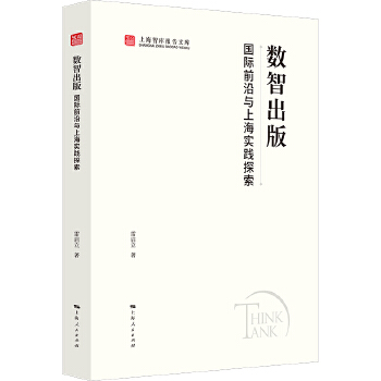  (sh)ǳ:(gu)HǰcϺ(sh)`̽