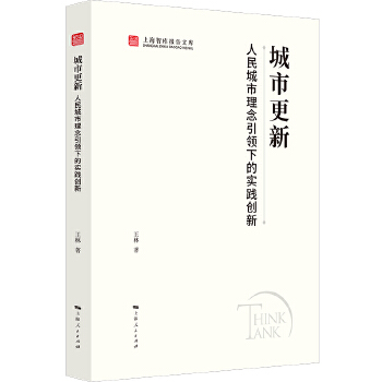  и:I(lng)µČ(sh)`(chung)