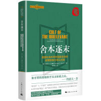  ᱾ĩ--(gu)(hu)ƌW(xu)(du)(gu)ҰȫӰʽ΢