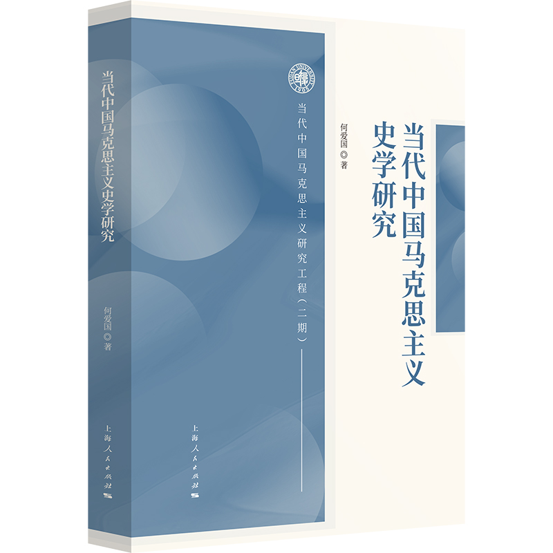 (dng)Ї(gu)R˼xʷW(xu)о