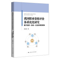  ҇(gu)I(y)Yu(png)r(ji)wϵ(yu)о---f(xi)(hu)-I(y)f(xi)ͬҕ