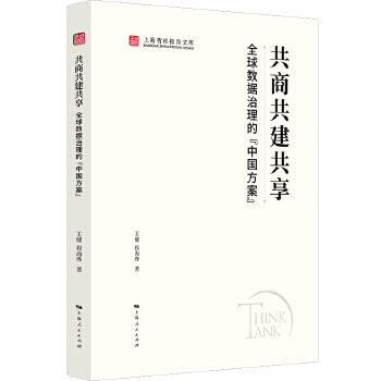  ̹:ȫ(sh)(j)ġЇ(gu)