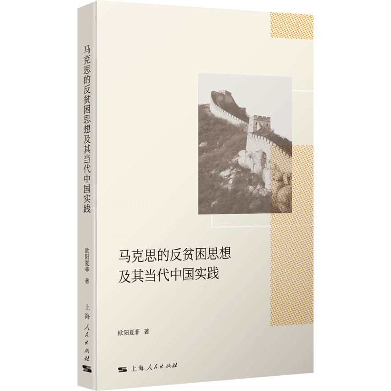 R˼ķؚ˼뼰䮔(dng)Ї(sh)`