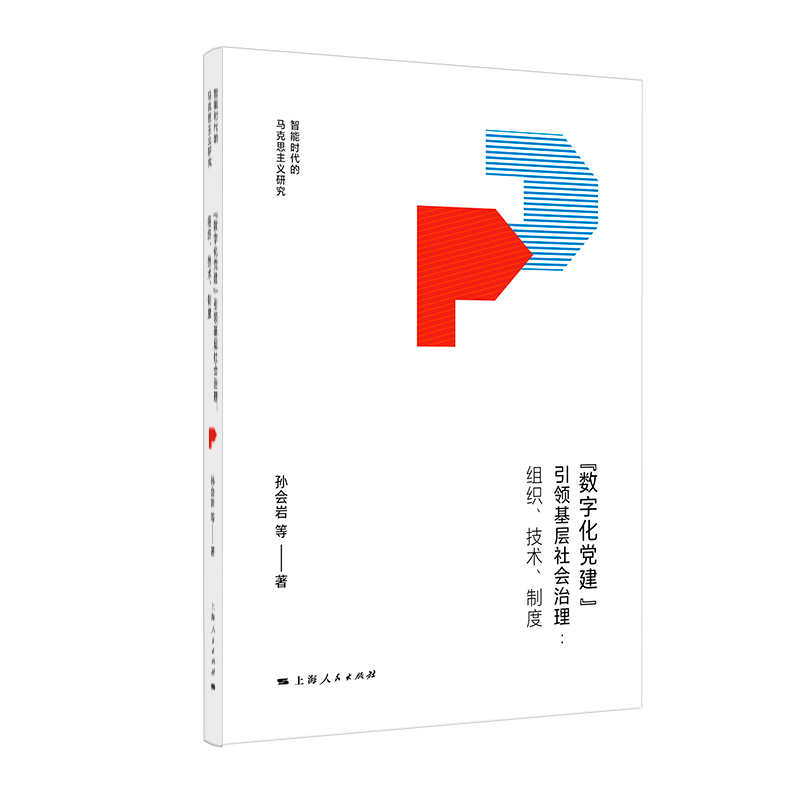 (sh)ֻhI(lng)--Mg(sh)ƶ(ܕrR˼xо)