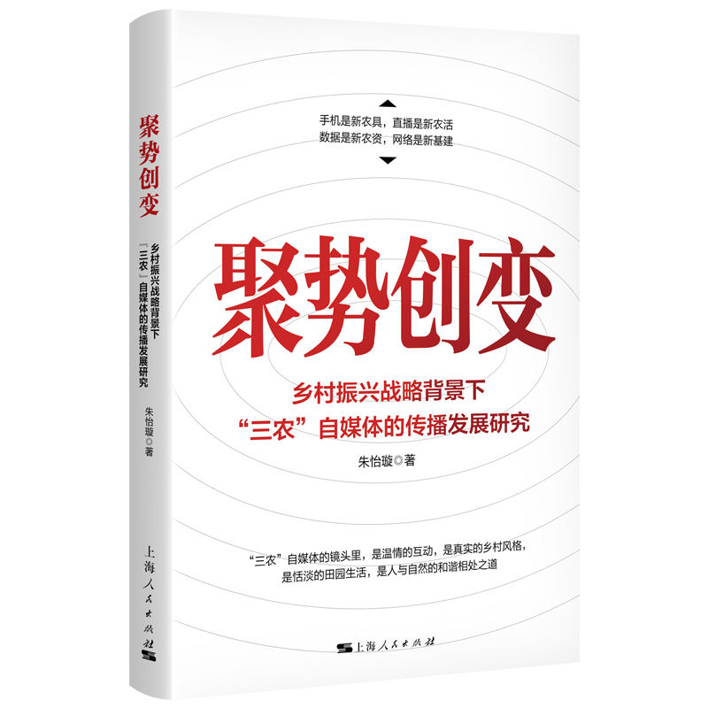 ۄ݄(chung)׃--l(xing)d(zhn)Ա¡r(nng)ýwĂl(f)չо