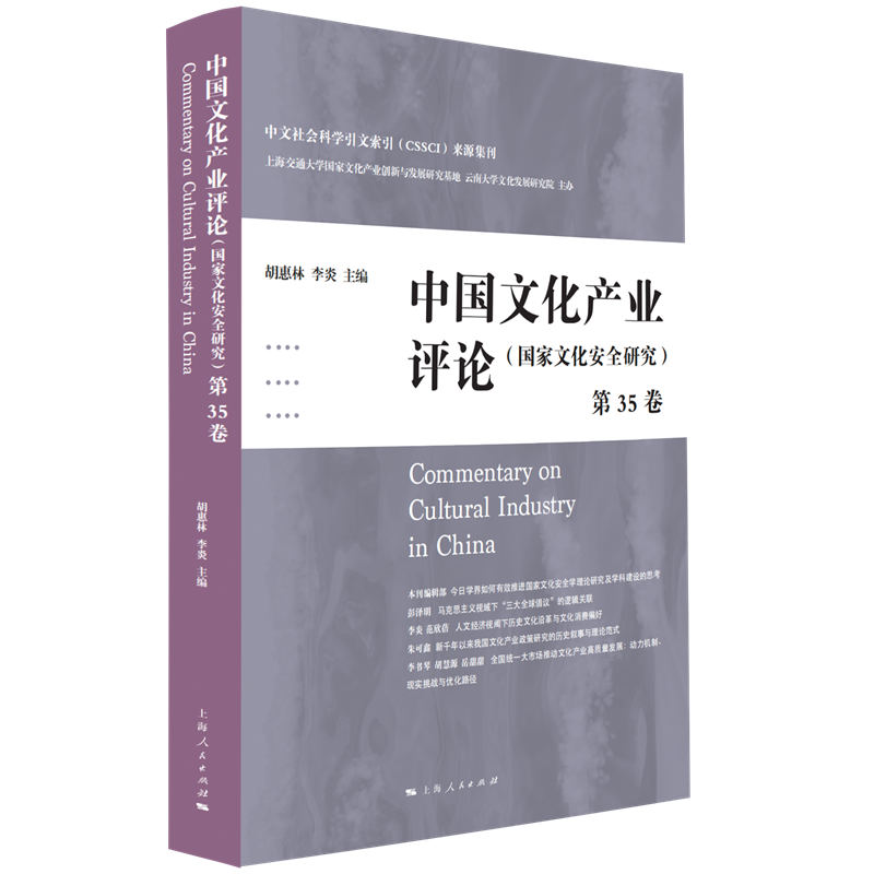 Ї(gu)Ļa(chn)I(y)u(png)Փ(35)--(gu)Ļȫо