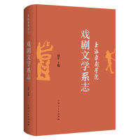  �Ϻ��򄡌WԺ���ČWϵ־