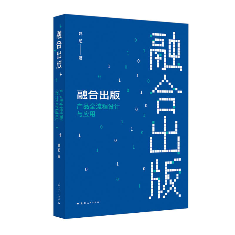 ںϳ:a(chn)ƷȫO(sh)Ӌc(yng)