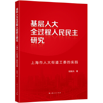  ˴ȫ^о--Ϻ˴ֵίČ`