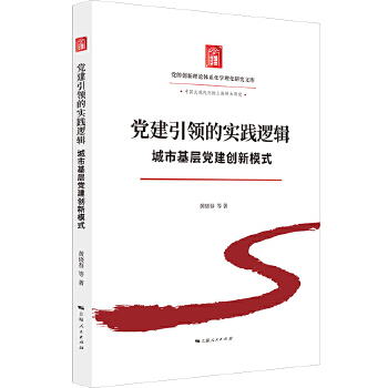  hI(lng)Č`߉݋:лh(chung)ģʽ