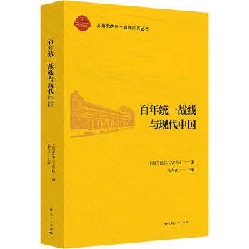 y(tng)һ(zhn)cF(xin)Ї