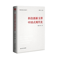 Ƽ(chung)֧ЇʽF(xin)