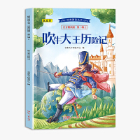  (jng)x(sh)ڶ݋ȫ8(c) x(chng)ӛ+ţvU(xin)ӛ+o+׃f(wn)+Ԋ(sh)׵ עx惺ͯČW(xu)