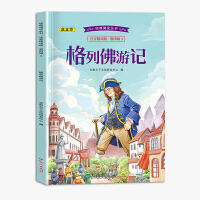  (jng)x(sh)݋ȫ8(c) كٿ+ľżӛ+һǧһҹ+Z(y)+iZ(y)ȫ עx惺ͯČW(xu)(jng)x