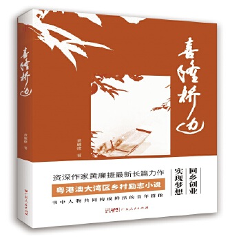  ϲ¡߅ ۰Ĵ󞳅^(q)l(xing)l(f)չСfv󞳅^(q)ϲηDҞprɵĸ˹