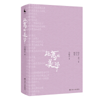  xW(xu) 60W(xu)SP ǕԖ| (ni)⽛(jng)ČW(xu)ƷزpSP ںϖ|ČW(xu)ČW(xu)p Ĵ