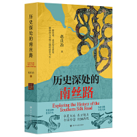  vʷ̎Ͻz· һP(gun)Ͻz·ļo(j)ČW(xu)Ʒ |ϷzI֮·ǰ Ĵ