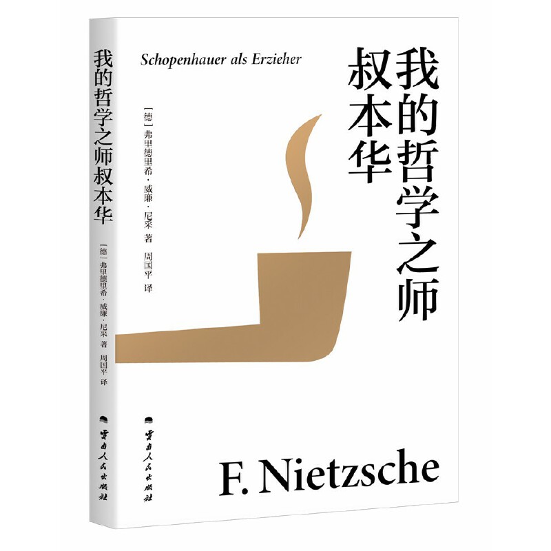 ҵ܌W(xu)֮屾A30qɵ֮ Z(y)ԭķgL(zhng)ƪ(do)x ܇(gu)ƽgϵУ