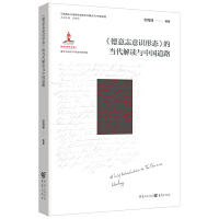  ־RΑB(ti)Į(dng)xcЇ·