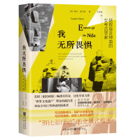  ҟoη֣ȰRŮŌW(xu) ˹فȡ_ʲ-ZչŵķǷ