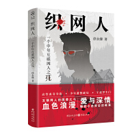  W(wng)ˣһ(g)껥(lin)W(wng)֮