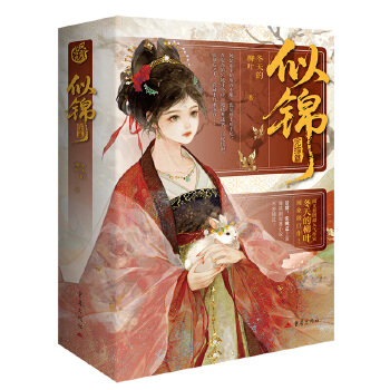  \ Y(ji)ƪ ļF(tun)˚Ҷ~F(xin)(j) ԱԭM(mn)