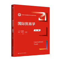 (gu)HQ(mo)׌W(xu)棩¾21o(j)(gu)H(jng)(j)cQ(mo)ϵн̲ģ