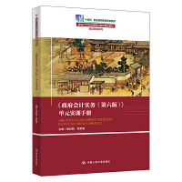 Ӌ(j)(sh)(w)棩Ԫ(sh)Ӗ(xn)փ