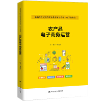 r(nng)a(chn)Ʒ̄(w)\I