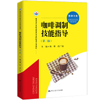 {(dio)Ƽָ(do)ڶ棩еI(y)I(y)n헽̲ģ