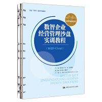 (sh)I(y)(jng)IɳPӖ(xn)̳̣µS+Cloud¾21oߵI(y)Ʒ̲ġ(jng)Q(mo)ͨϵУpԪ_l(f)̲ģ