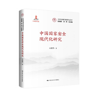 Ї(gu)(gu)ҰȫF(xin)оЇ(gu)ʽF(xin)о(sh)(gu)ҳ(xing)Ŀ