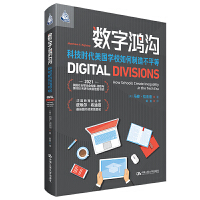 ��(sh��)�����ϣ��Ƽ��r�������WУ������첻ƽ��