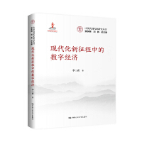 F(xin)еĔ(sh)ֽ(jng)(j)ЇʽF(xin)оҳ(xing)Ŀ