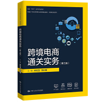 羳ͨP(gun)(sh)(w)棩¾21o(j)ߵI(y)Ʒ̲ġ羳ϵУpԪ_(ki)l(f)̲ģ