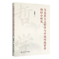 R˼x܌W(xu)cЇ(gu)y(tng)܌W(xu)Y(ji)о