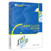 ̓�M���c��Ӌ(j��)���(xi��ng)Ŀ��(sh��)�`���¾�21���o(j��)�ߵ��I(y��)������Ʒ�̲ġ�����c��Ϣ�