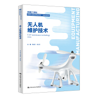 o(w)˙C(j)So(h)g(sh)