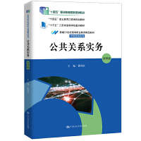 P(gun)ϵ(sh)(w)İ棩