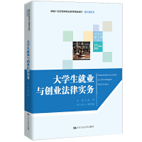 ��W���͘I(y��)�c��(chu��ng)�I(y��)���Ɍ���