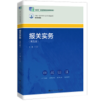 (bo)P(gun)(sh)(w)棩