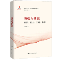 sc(mng)룺(qing)Cr(sh)(hu)xăr(ji)ֵwϵо(gu)ҳ(xing)Ŀ